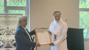 رئيس المنظمة يزور مدينة سمائل التاريخية ويحضر مجلس أمير البياني الخليلي