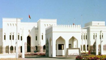 سلطنة عُمان ترحب بالدعوة للحوار بين المكونات الجنوبية اليمنية