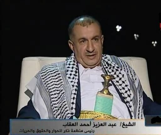 رئيس منظمة فكر يدعوا الى حوكمة الإتفاقيات القادمة والى تفعيل المسار الوطني