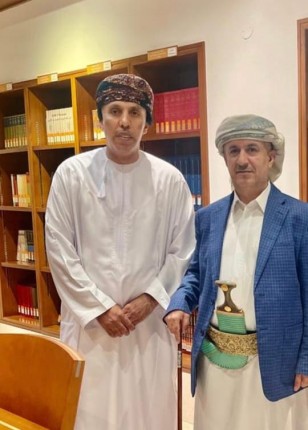 رئيس منظمة فكر يلتقي رئيس مركز الدراسات العمانية 