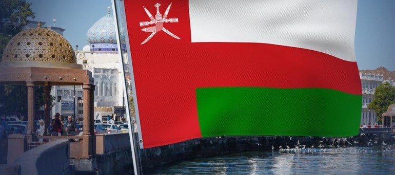 يوم عُمان الوطني.. تخليد لتأسيس الدولة الحديثة وتطلّع لرؤية 2040