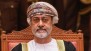 سلطان عُمان يجري زيارة رسمية إلى فرنسا بعد غدٍ الأحد